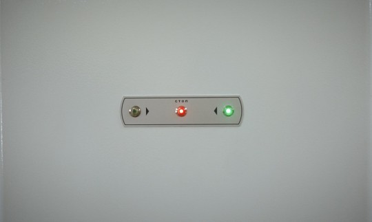 стеллажи с электроприводом и кнопочным управлением